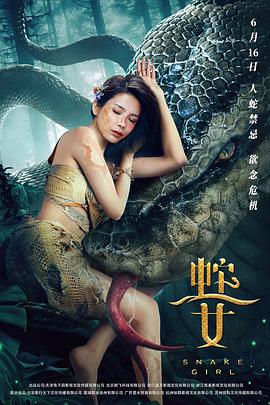 《如此可爱的我们》